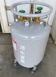 第6010号 液体窒素微加圧容器について [ブログ] 川口液化ケミカル株式会社