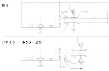 2014.09.16クライオスタット１.jpg