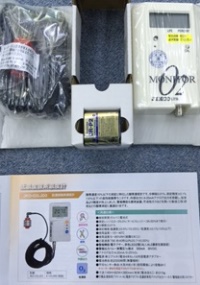 ふたりがけ催眠ドライイキサポート編 ...