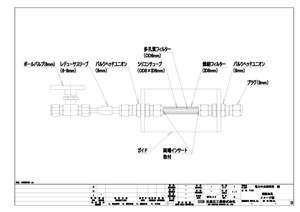 2015.05.07電中研２.jpg