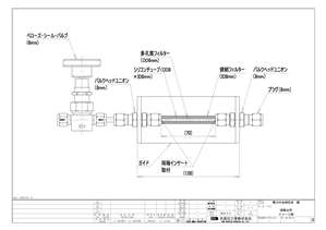 2015.05.07電中研３.jpg