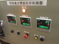 2015.11.23熱処理炉６.JPG
