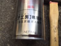 2016.07.20エアゾール缶２.JPG