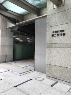 2018.03.07kanagawa1.JPG